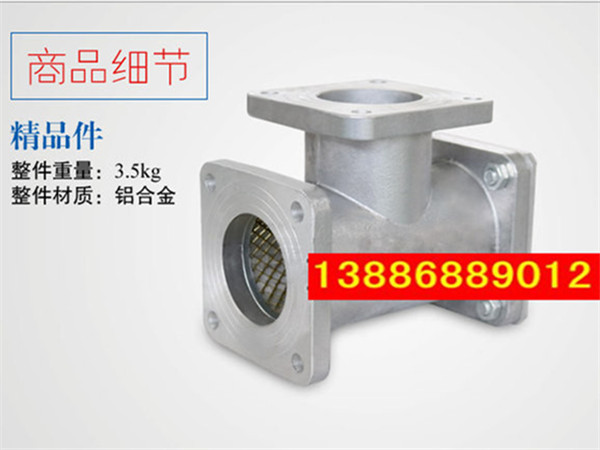 灑水車三通過濾網(wǎng)，加油車過濾網(wǎng)