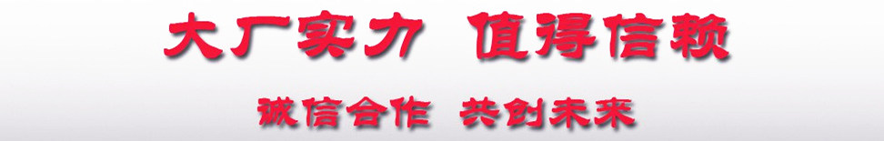東風(fēng)福瑞卡F7霧炮車實(shí)力廠家